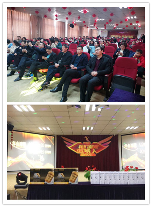 1548315563989242.jpg 團(tuán)隊(duì)_副本.jpg